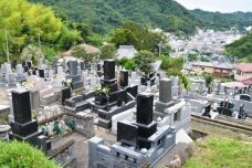 ご先祖様を見守り隊