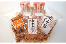 ★「バナナマンの早起きせっかくグルメ！！」TBSテレビで取り上げられました！★ カネサの「手火山焙乾づくり　削り節セット」 おかか 削り節 荒削り 鰹節 かつおぶし 詰合せ 調味料 トッピング 常温 西伊豆 伊豆 黒い鰹節 荒節