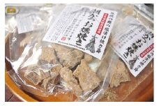 カネサの「潮かつお燻焼き３袋セット」 しおかつお 塩かつお 鰹 カツオ 燻焼き 詰合せ 常温 西伊豆 伊豆