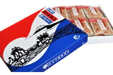 ★「世界！ニッポン行きたい人応援団」テレビ東京で放送されました！★カネサの「田子節削りパック　化粧箱入り２箱セット」 鰹節 かつお カツオ 化粧箱 削り節 調味料 トッピング お歳暮 お中元