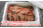 梱包状態※魚種ごとの個別包装をしておりません。届きましたらラップ等で包んで冷凍することをお勧めします。