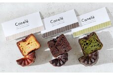 西伊豆コーヒースタンド「カヌレいろいろセット」 プレーン 抹茶 チョコ 贅沢 ティータイム 焼菓子 お菓子 カカオ スイーツ 人気 デザート 静岡 伊豆