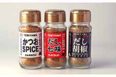カネサの「手火山スパイス詰め合わせ」 かつお 鰹 だし七味 胡椒 調味料 伝統製法 トッピング 西伊豆 伊豆