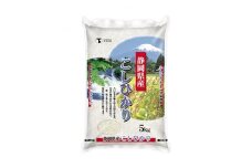 静岡こしひかり 精米10kg(5kg×2袋)【1115074】