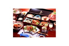 伊豆畑毛温泉誠山「ご宿泊&会席料理」1泊2食2名様【1272000】