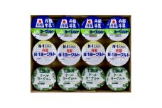 丹那ヨーグルト3種詰め合わせ(12個入り)【1287872】
