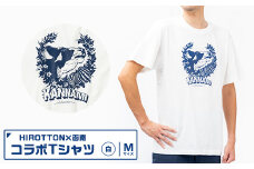 「HIROTTON×函南コラボTシャツ」白・Mサイズ【1463662】