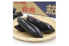 JAふじ伊豆なす【1497611】