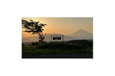 negura campground キャンプ場利用券＜9,000円分＞【1576763】
