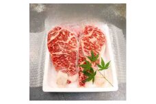 ＜黒毛和牛＞箱根西麓牛サーロインステーキ厚切り(280g×2枚)【1583058】