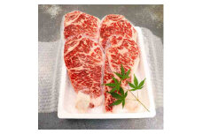 ＜黒毛和牛＞箱根西麓牛サーロインステーキ(200g×4枚)【1583059】