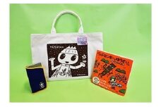 清水町イメージキャラクター「ゆうすいくんグッズ」