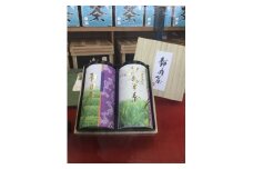 静岡県内産　特上煎茶（初緑）・抹茶入り玄米茶詰合せセット