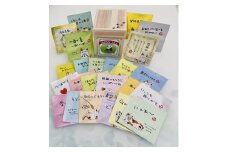三須茶園　静岡茶ドリップ式ティーバッグ　24袋セット