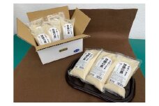 糀専門店の甘酒の素詰め合わせ