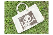 ゆうすいくんぷっくりガラスカボションキーホルダーとトートバッグ