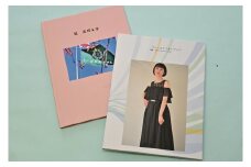 オリジナルフォトブックが作れる記念撮影