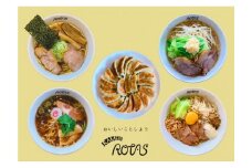 ラーメン４種とギョーザセット　（煮干ラーメン・正油クラッシック・豚そば・まぜそば・ゲーシーギョーザ）