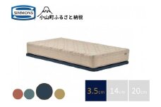 AD10【シモンズ】ソファベッド ポケットダブルス　ナイトブルー色　3.5cm脚