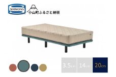 AD7【シモンズ】ソファベッド ポケットダブルス　セージ色　20cm脚
