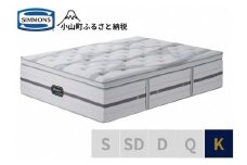 22DZ1【シモンズ】キングマットレス（2分割）ビヨンド　シグネチャー　ピロートップ　AA21BS1