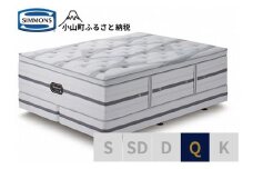 2DY1【シモンズ】クィーンベッド　ビヨンド　シグネチャー　ピロートップ　AA21BS1