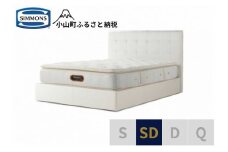 3BV4【シモンズ】セミダブルベッド　モンセラート　SC/6.5ピロートッププレミアムAA21221　ホワイト