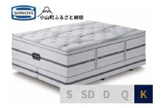 4DZ1【シモンズ】キングベッド（2分割）　ビヨンド　シグネチャー　ピロートップ　AA21BS1
