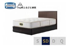 3BW9【シモンズ】セミダブルベッド　グランダーソンフラット引出付/エグゼクティブAA21121　ダークチェリー