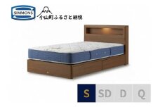 AW60【シモンズ】シングルベッド BSボックスⅡ 引出付/BSゴールデンバリュー AB2111Aミディアム色