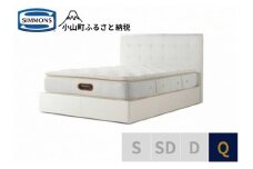 BX13【シモンズ】クイーンベッド　モンセラート　SC/6.5ピロートッププレミアムAA21221　ホワイト