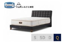 BY9【シモンズ】クイーンベッド　バーゼリア　SC/6.5ピロートッププレミアムAA21221　ブラック
