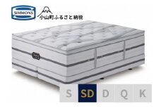 DK1【シモンズ】セミダブルベッド　ビヨンド　シグネチャー　ピロートップ　AA21BS1