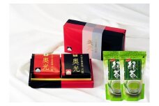 11-4 お茶 茶葉 ティーバッグ 普通煎茶 深蒸し茶 セット / 川根茶味わいセット