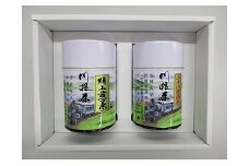 11-14 お茶 茶葉 静岡 煎茶 / 八十八夜摘み特上煎茶セット