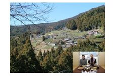 54-3 川根にいらっしゃい！農家民宿 宿泊・体験利用券