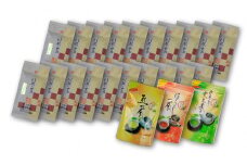 108-1 お茶 茶葉 ティーバッグ セット 静岡 煎茶 ほうじ茶 玄米茶 / 川根茶だんらんセット４