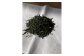 茶葉（特上荒茶）