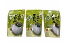 9-2 お茶 ティーバッグ 静岡  / 煎茶本格茶葉の手間なしティーバッグ3袋