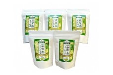 11-26 玄米茶 ティーバッグ 静岡 / 抹茶入り玄米茶 紐付きティーバッグ5袋