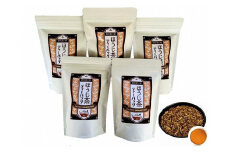 11-27 焙じ茶 ティーバッグ 静岡 / いりたて焙じ茶 紐付きティーバッグ5袋