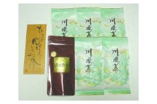 34-1 お茶 茶葉 静岡 煎茶 紅茶 / 若摘み高級緑茶・和紅茶 詰合せ
