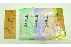 20-2 お茶 茶葉 静岡 やぶきた つゆひかり さくらみどり 香駿  100ｇ×１袋 / 高級緑茶 品種茶 詰合せ