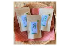 11-40 お茶 ティーバック 静岡 煎茶  / 川根本町産 ティバックで楽しむ本格川根茶 特上川根茶ティーバッグセット