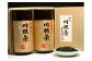  初摘み・八十八夜摘み200ｇ缶詰合せ（ギフト包装）、全体像