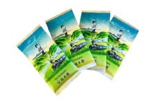 9-3 お茶 茶葉 静岡 煎茶 / 自家用煎茶 100g×4