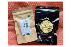 6-15 お茶 静岡 ティーバッグ 煎茶 紅茶 / 川根本町産 ティバックで楽しむ多様な本格川根茶セット