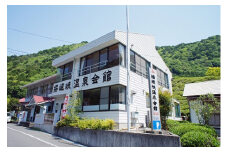 11-47 秘境！奥大井“若返りの湯”接岨峡温泉会館 満喫ペア券（入浴+食事券）