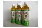 「川根の茶」ペットボトル