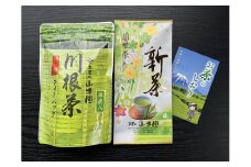6-10 新茶　厳選川根茶・ティーバッグ ２種セット
